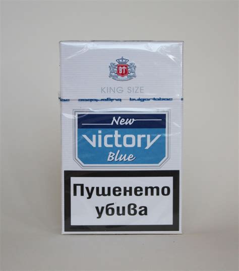 cheap cigarettes bulgaria